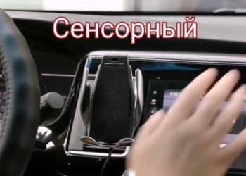 Умный держатель телефона в автомобиль!