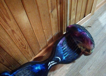 Гироскутер