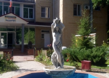 база отдыха