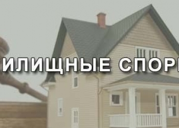 авито североморск частные объявления для дома. Смотреть фото авито североморск частные объявления для дома. Смотреть картинку авито североморск частные объявления для дома. Картинка про авито североморск частные объявления для дома. Фото авито североморск частные объявления для дома