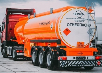 Обучение на перевозку опасных грузов (ДОПОГ)