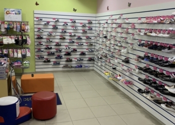 Детский магазин