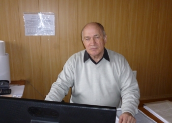 Техническая экспертиза
