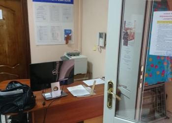 Семейный номер в хостеле