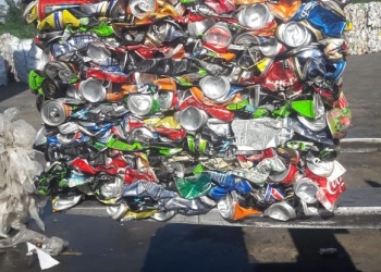 Продаю вторичное сырье