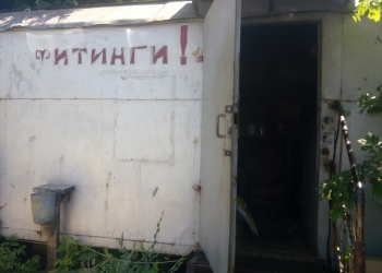 Продам бытовку под склад 5 м*2м*2м на рельсах,