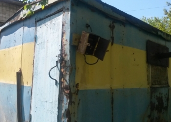ПРОДАМ