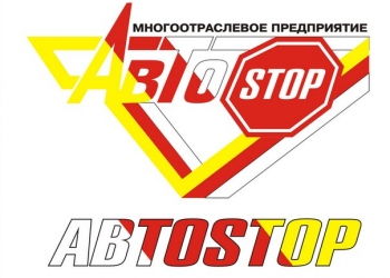 ТехОсмотр, Автострахование Симферополь