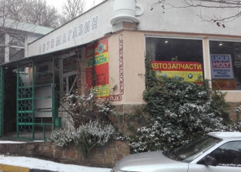 Продается магазин автозапчастей