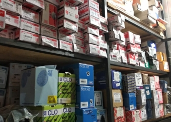 Продается магазин автозапчастей