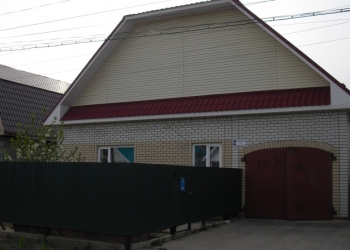 Дом