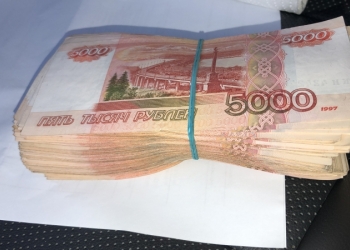 Займы под залог недвижимости