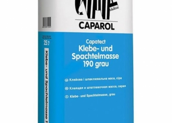 КРАСКИ, ШТУКАТУРКИ CAPAROL
