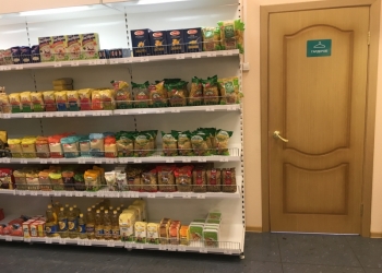 Срочная продажа мясного магазина