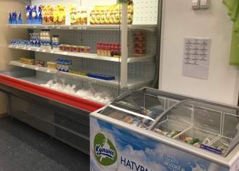 Срочная продажа мясного магазина