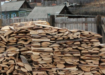горбыль