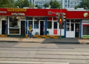 Готовый бизнес шаурма, куры гриль.