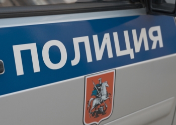 Служба в органах внутренних дел