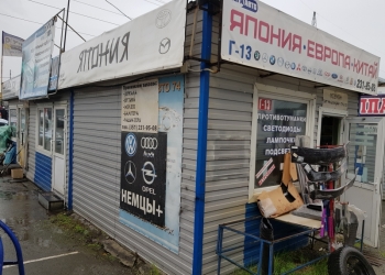 Павильон на авторынке "Искра?