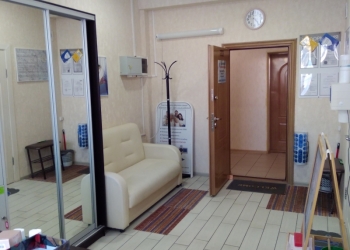 Продаю Соляную Пещеру