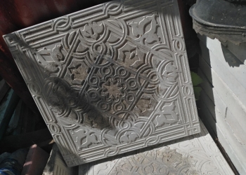 Продам трот плиту