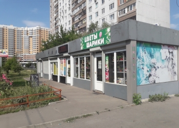 Продам готовый Цветочный магазин