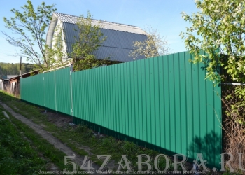Изготовление и установка заборов