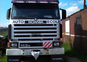 Продам