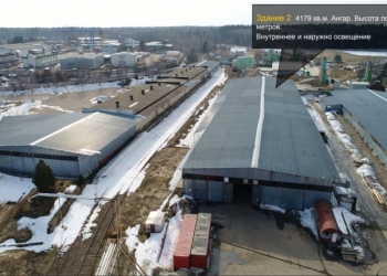 Комплекс