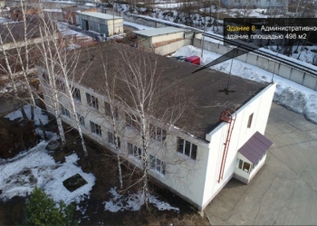 Комплекс