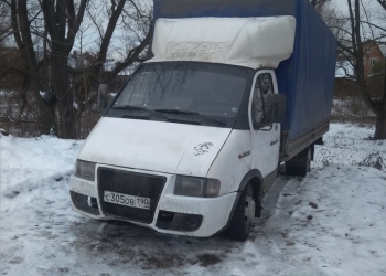 Грузоперевозки