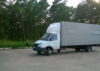 Заказ Газели Межгород. Грузоперевозки Межгород. Междугородние Грузоперевозки.