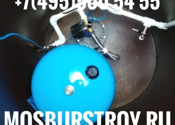 Бурение скважин на воду