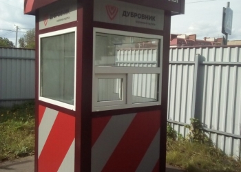НАРУЖНАЯ РЕКЛАМА И ПОЛИГРАФИЯ