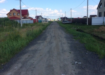продам земельный участок