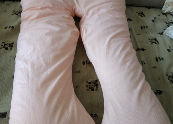 Подушка для беременных