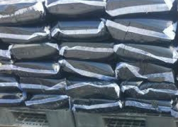 Битум БН-90/10, 25 кг