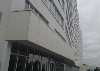 Аренда недвижемости