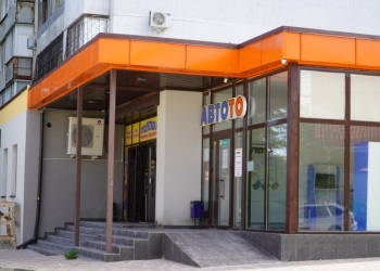 Продам готовый бизнес - помещение 874 м. кв.заселенное арендаторами.