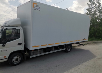 Foton aumark C8215 фургон изотермический