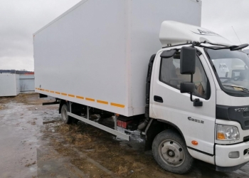 Foton aumark C8215 фургон изотермический