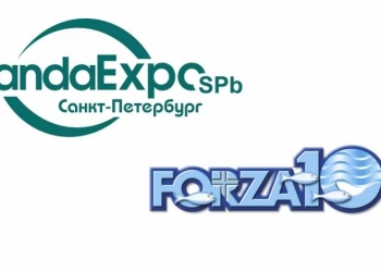 Итальянские корма для кошек и собак супер-премиум класса Forza10 (Италия)