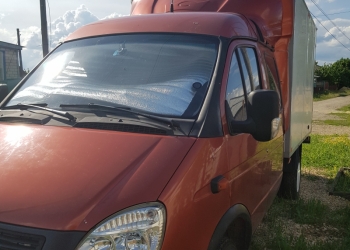 признавашки новониколаевский волгоградской области дома или квартиры. 1591736982779. признавашки новониколаевский волгоградской области дома или квартиры фото. признавашки новониколаевский волгоградской области дома или квартиры-1591736982779. картинка признавашки новониколаевский волгоградской области дома или квартиры. картинка 1591736982779. Всего 47 объявлений признавашки новониколаевский волгоградской области дома или квартиры. 1591736982779. признавашки новониколаевский волгоградской области дома или квартиры фото. признавашки новониколаевский волгоградской области дома или квартиры-1591736982779. картинка признавашки новониколаевский волгоградской области дома или квартиры. картинка 1591736982779. Всего 47 объявлений