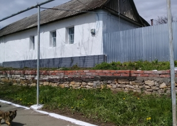 Продам пол дома 38квм