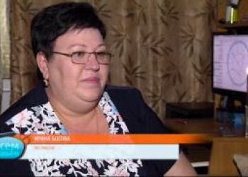 Экстрасенс, биоэнергет-целитель.