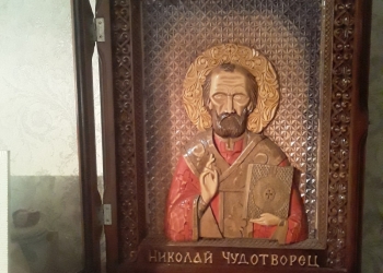 Икона, резная. Николай Чудотворец