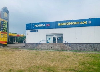 Требуются Автомойщики на потоковую автомойку