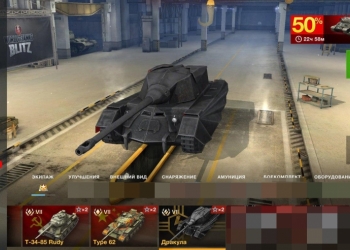 Купить аккаунт Wot Blitz в Москве (Продается 9 летний, с момента появления игры)