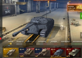 Купить аккаунт Wot Blitz в Москве (Продается 9 летний, с момента появления игры)