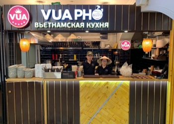 Аренда на Фуд-корте